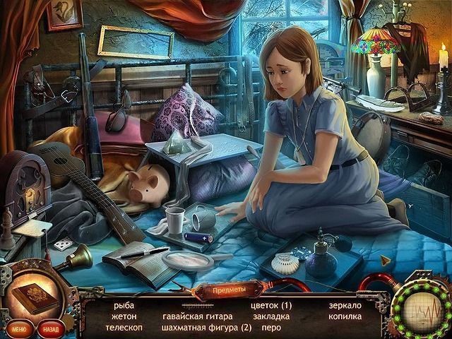 Девушки играют в новую квестовую игру Девушки играют в новую квестовую игру